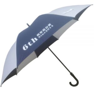 boxing ring folding umbrella